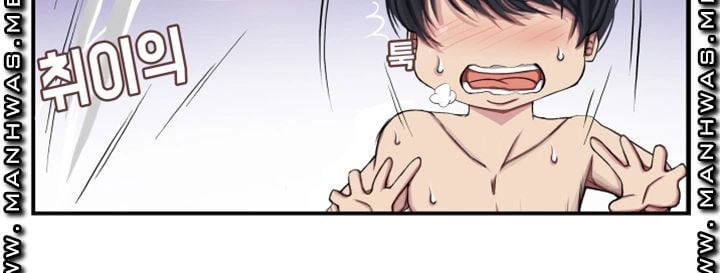 Milf Paradise - Chapter 15 9 Milf Paradise - Chapter 15 9