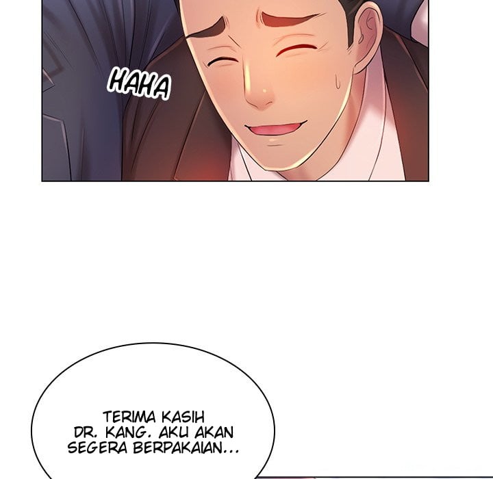 His Voice - Chapter 15 47