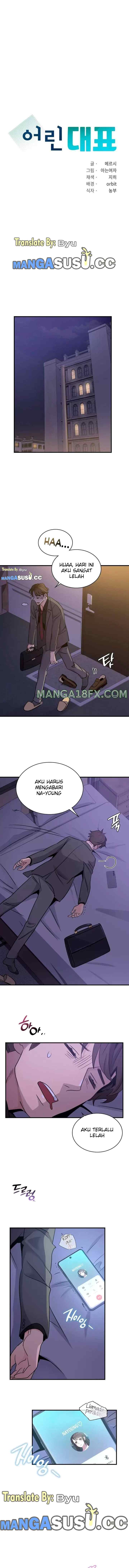 Young CEO - Chapter 15 3