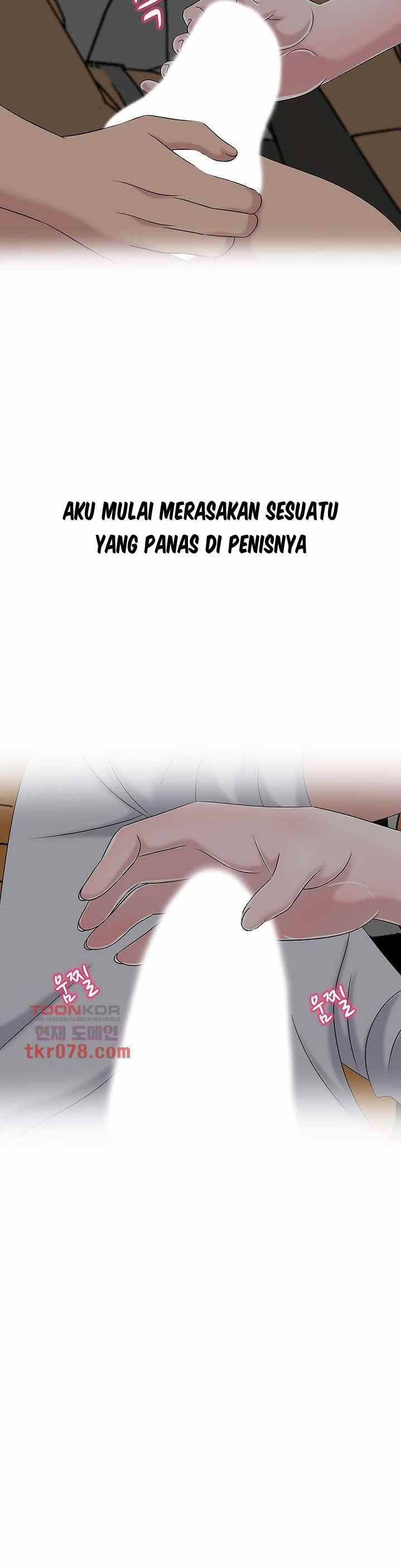 A Vulgar Wife - Chapter 15 33