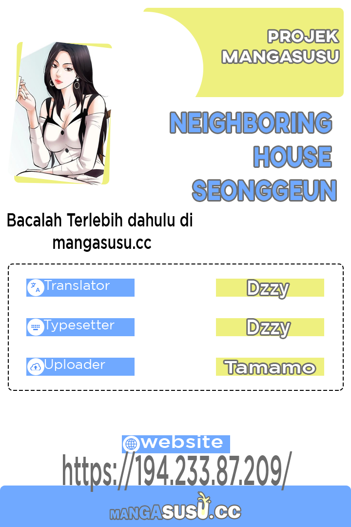 Neighboring House Seonggeun - Chapter 15 1