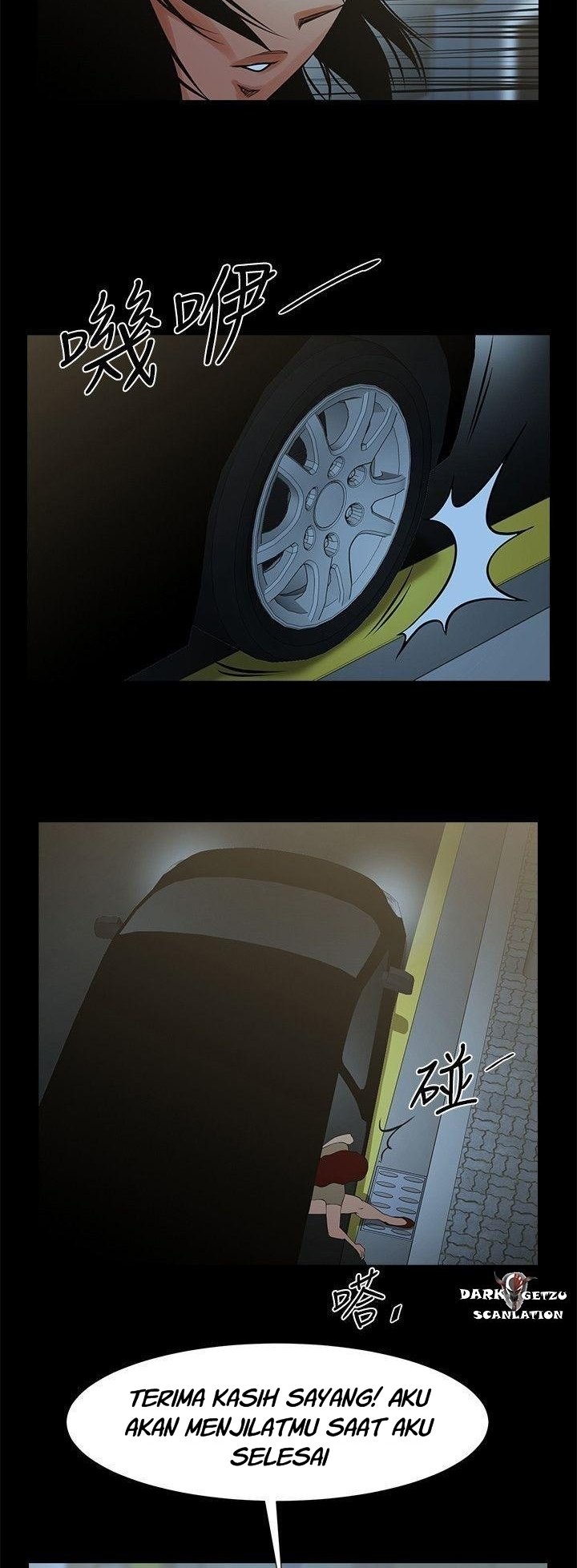 Share Girlfriend - Chapter 15 34