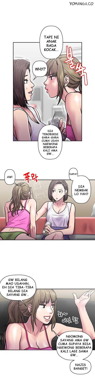 Ghost Love - Chapter 15 17