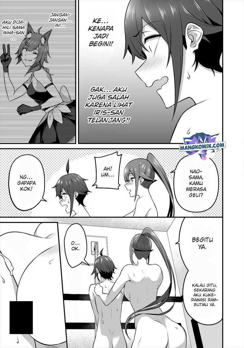 Douyara Boku no Hanayome wa Onna Kishidan na you de. - Chapter 15 5 Douyara Boku no Hanayome wa Onna Kishidan na you de. - Chapter 15 5