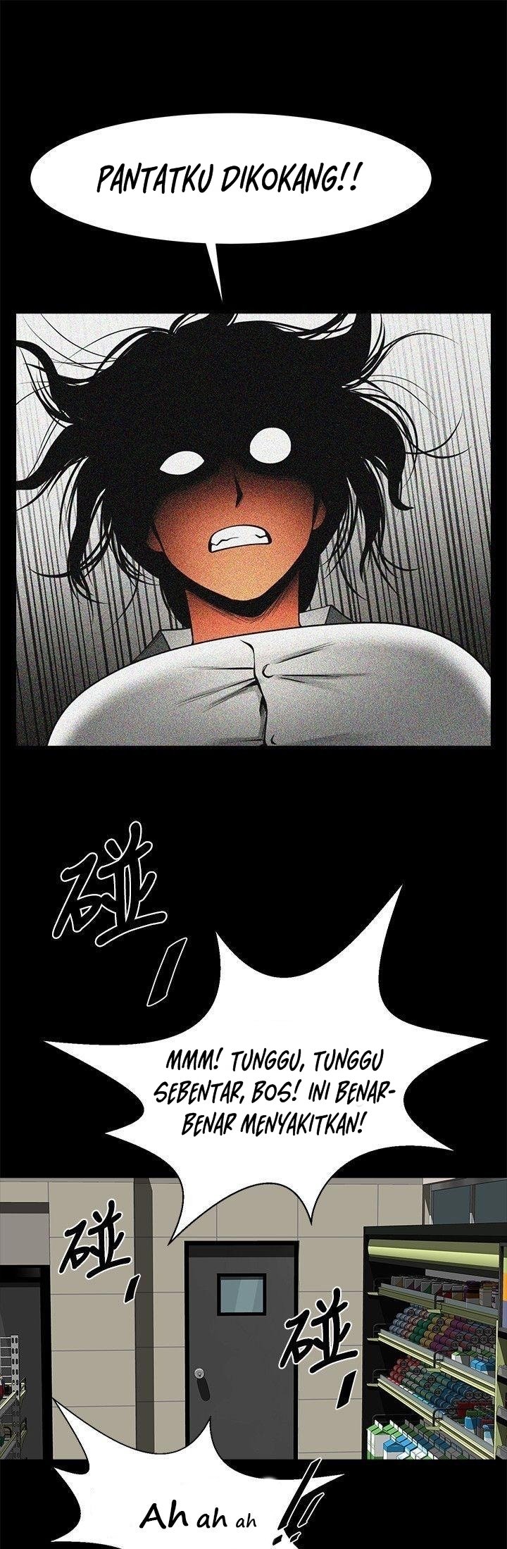 Share Girlfriend - Chapter 15 14