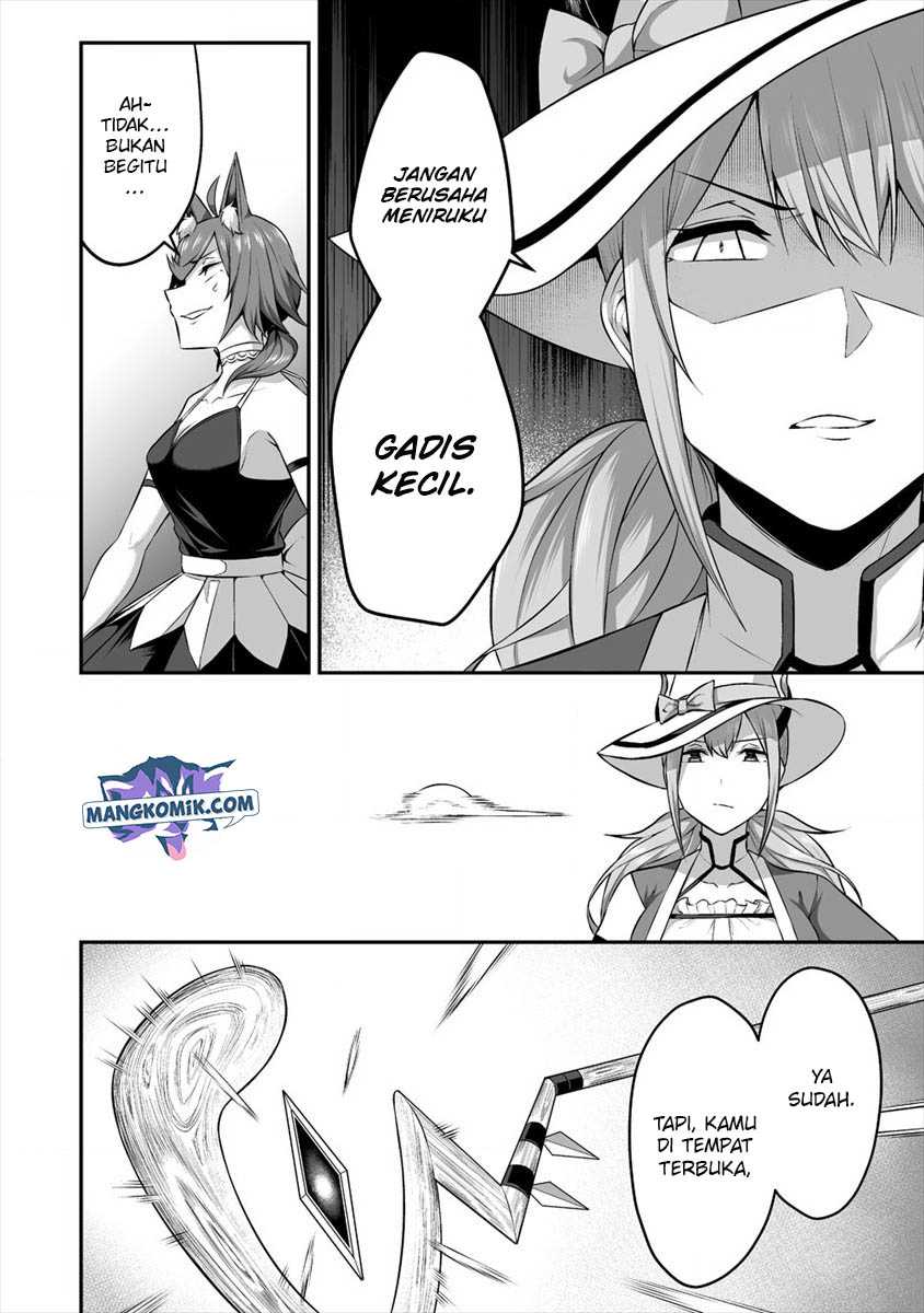 Douyara Boku no Hanayome wa Onna Kishidan na you de. - Chapter 15 33 Douyara Boku no Hanayome wa Onna Kishidan na you de. - Chapter 15 33