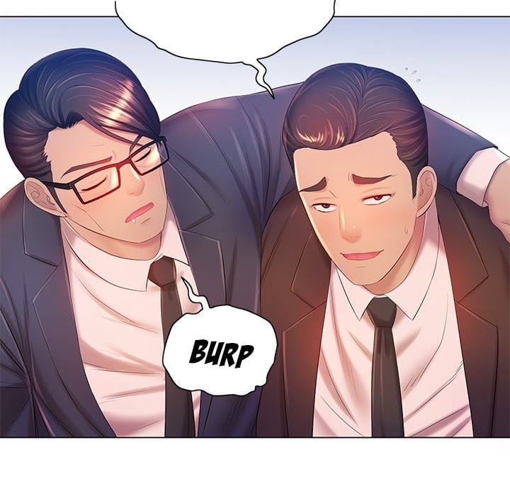 His Voice - Chapter 15 39