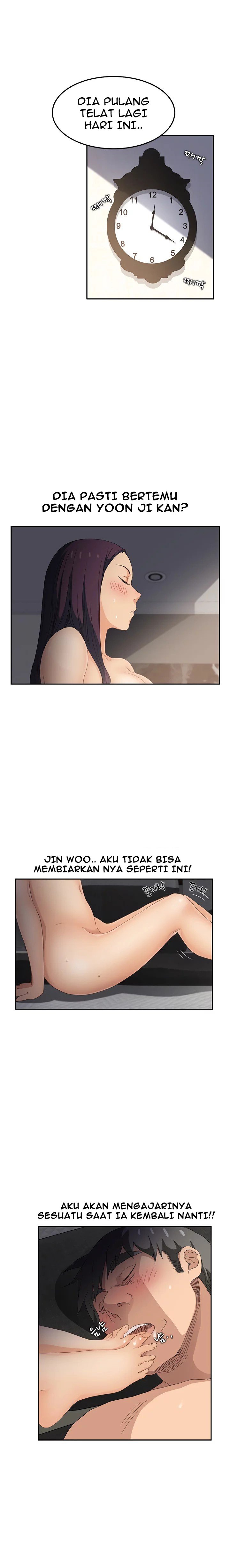 This Doesn&#8217;t Feel Like Me - Chapter 15 15