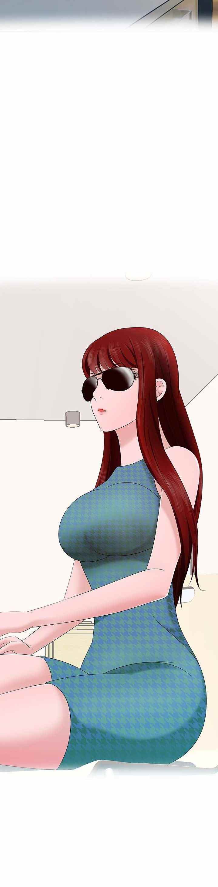 A Vulgar Wife - Chapter 15 6