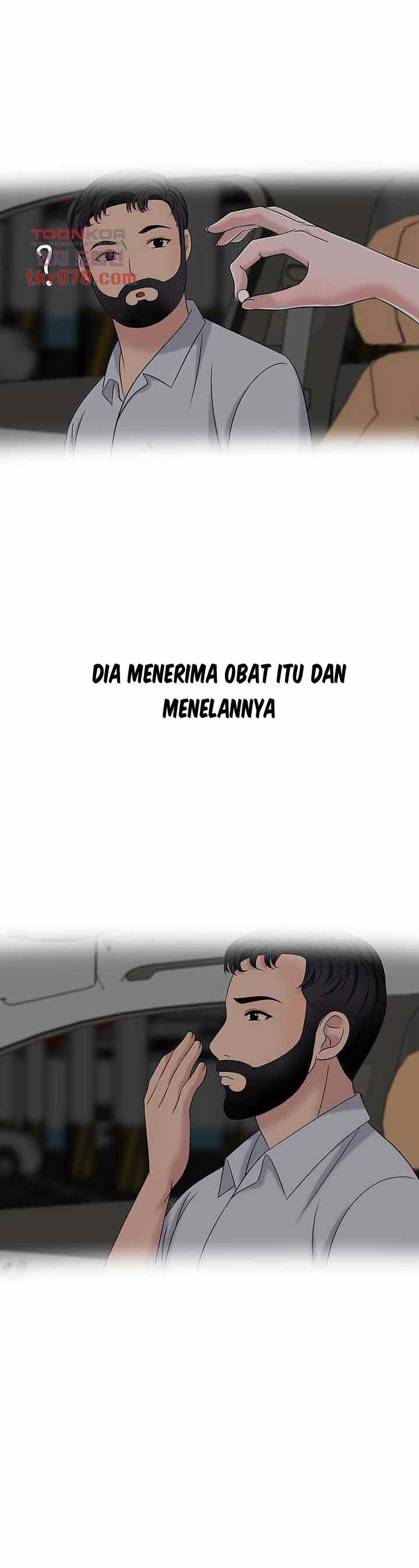 A Vulgar Wife - Chapter 15 25