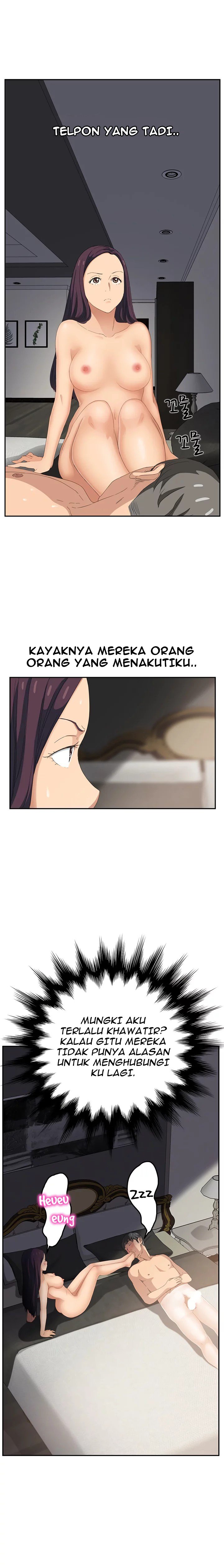 This Doesn&#8217;t Feel Like Me - Chapter 15 16