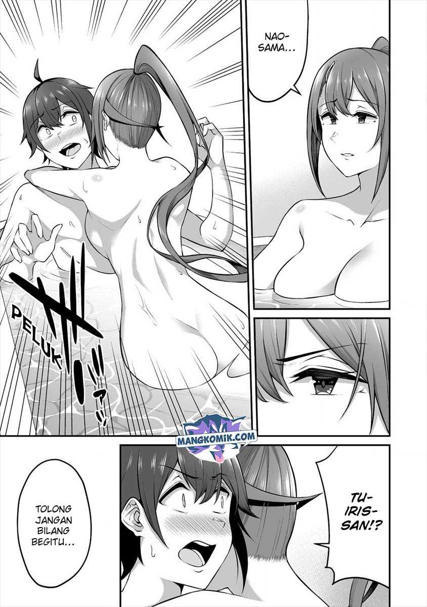 Douyara Boku no Hanayome wa Onna Kishidan na you de. - Chapter 15 15 Douyara Boku no Hanayome wa Onna Kishidan na you de. - Chapter 15 15