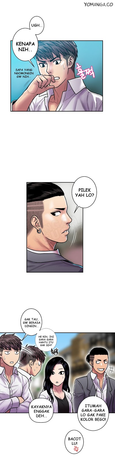 Ghost Love - Chapter 15 25