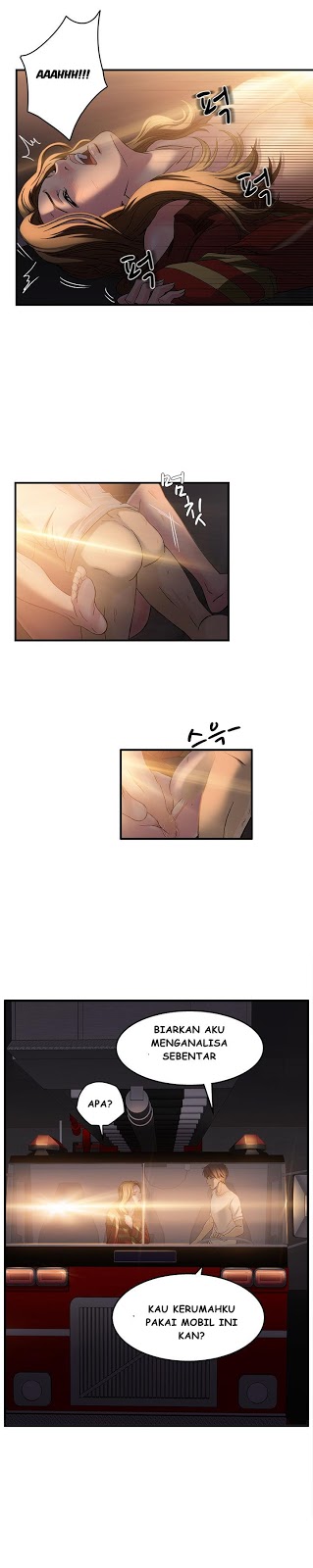 Seductive Uniform - Chapter 15 9