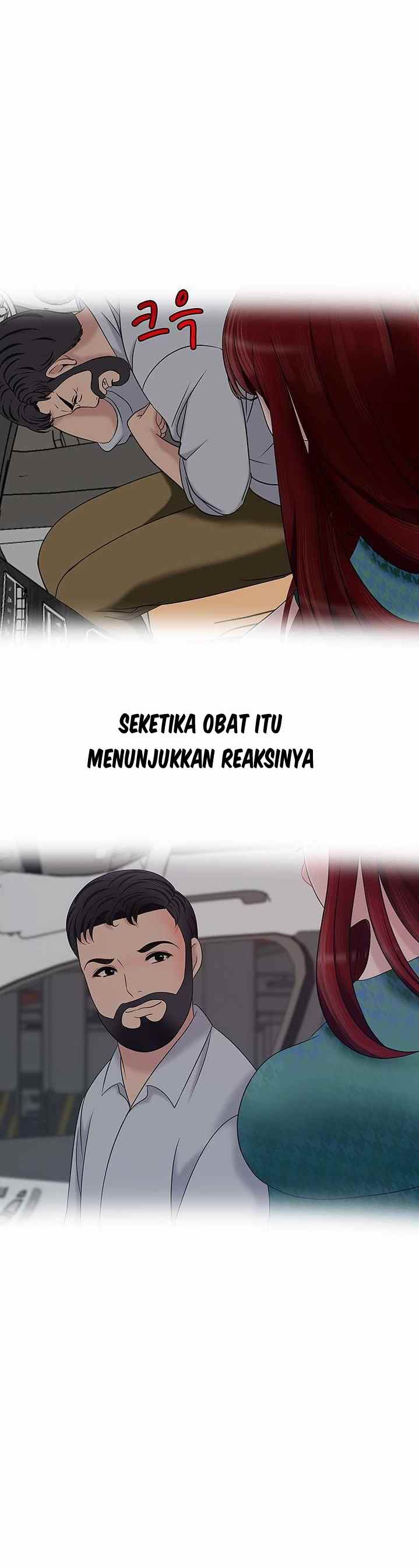 A Vulgar Wife - Chapter 15 26