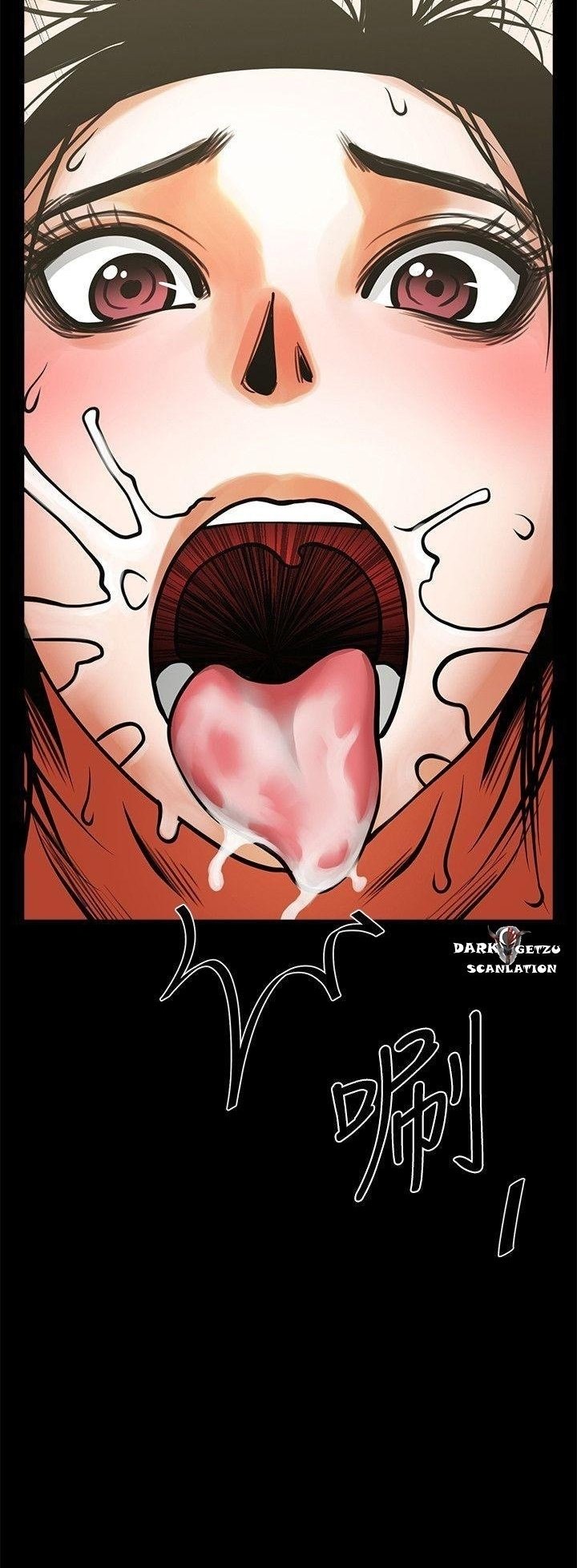 Share Girlfriend - Chapter 15 31