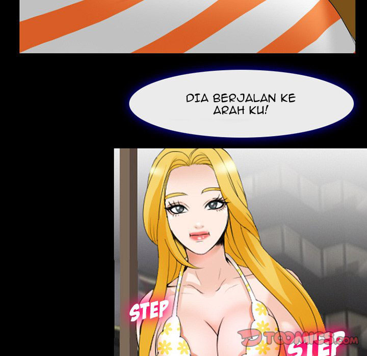 Midsummer Night&#8217;s Dream - Chapter 15 69