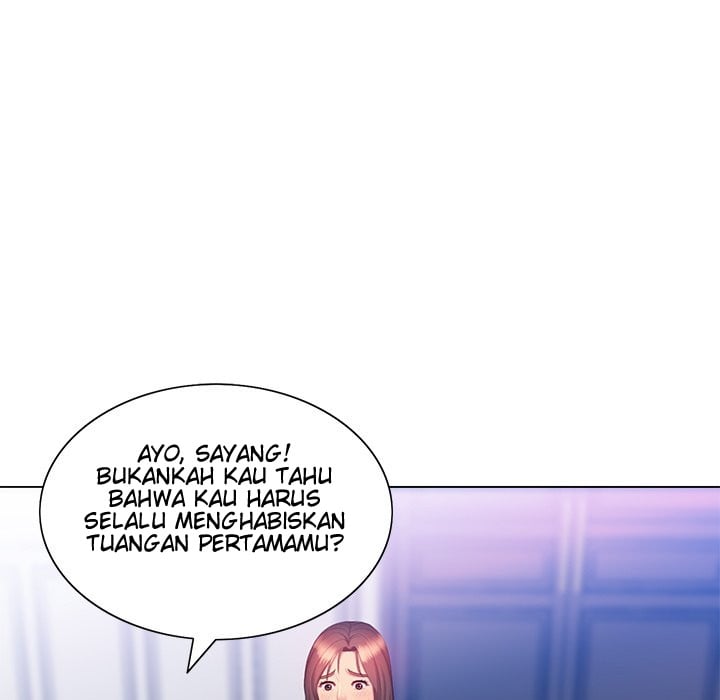 His Voice - Chapter 15 104