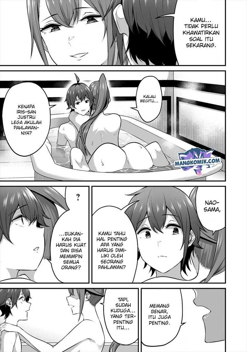 Douyara Boku no Hanayome wa Onna Kishidan na you de. - Chapter 15 17 Douyara Boku no Hanayome wa Onna Kishidan na you de. - Chapter 15 17