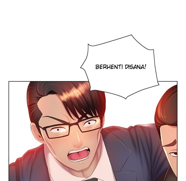 His Voice - Chapter 15 43