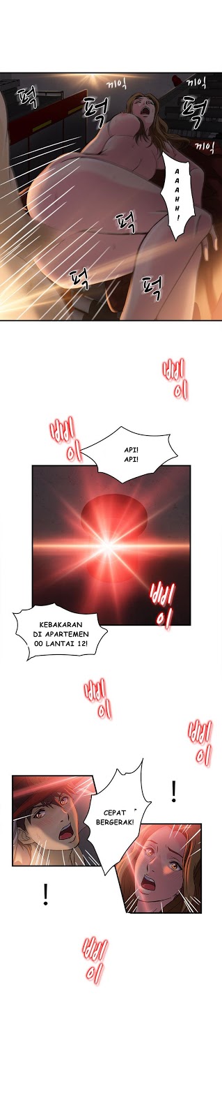 Seductive Uniform - Chapter 15 16