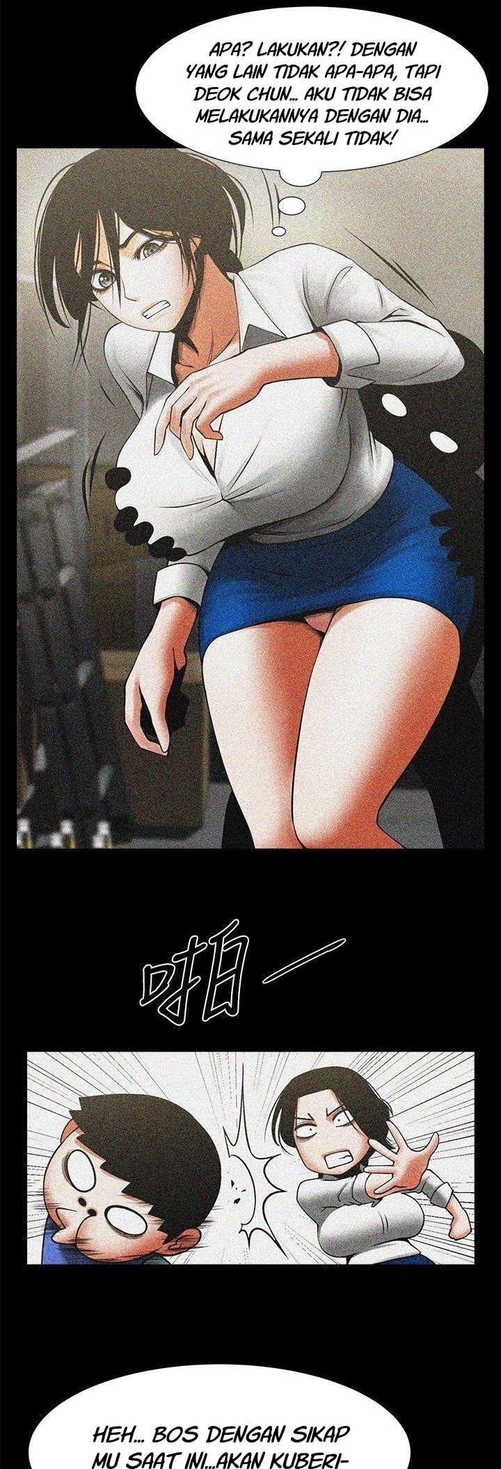 Share Girlfriend - Chapter 15 8