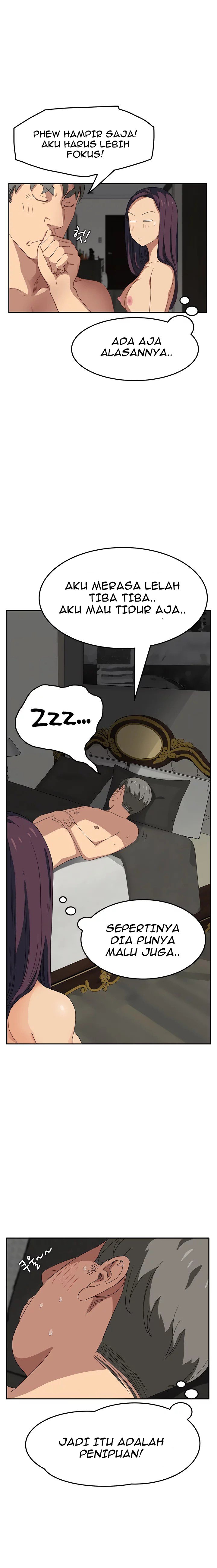 This Doesn&#8217;t Feel Like Me - Chapter 15 9