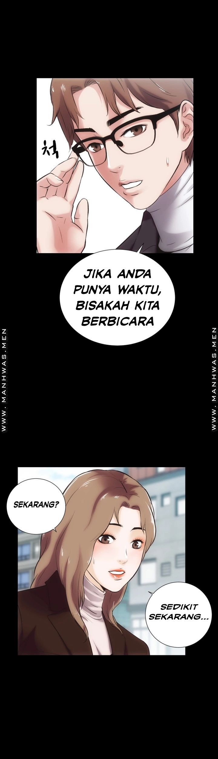 Neighboring House Seonggeun - Chapter 15 43