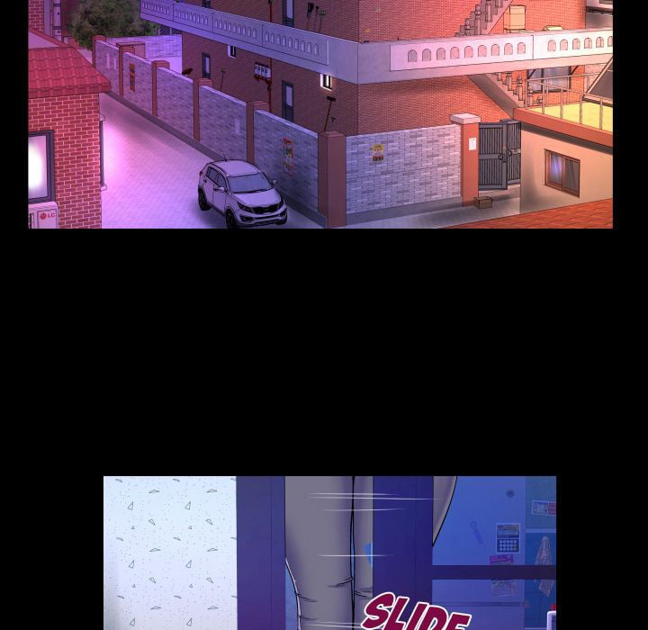 My Aunt - Chapter 15 22