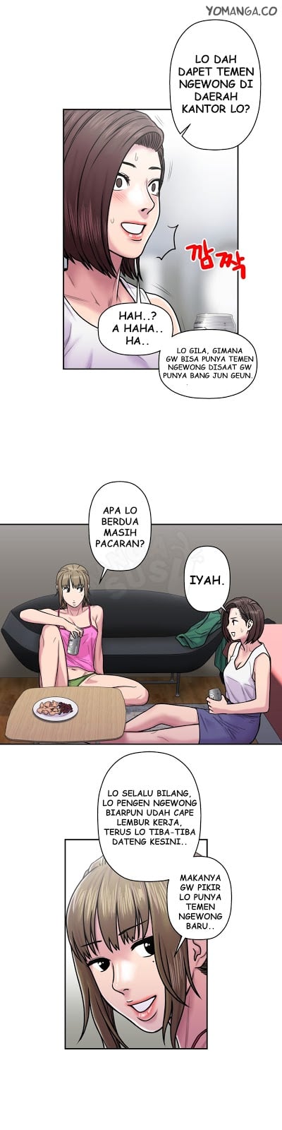 Ghost Love - Chapter 15 15