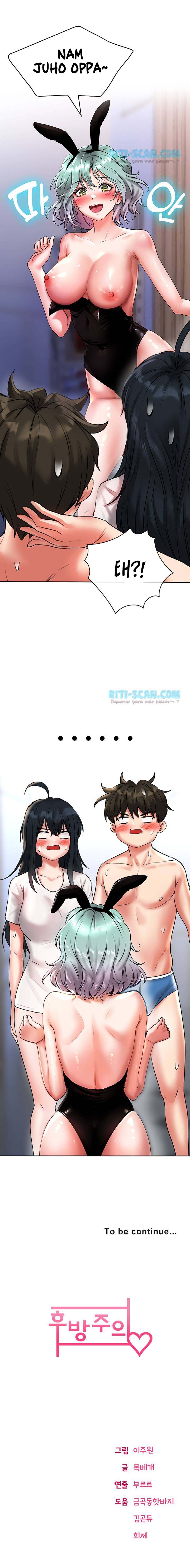 Not Safe for Work ♡ - Chapter 15 10