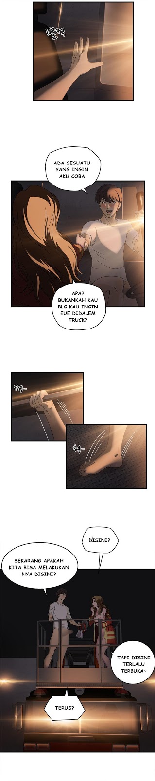 Seductive Uniform - Chapter 15 13