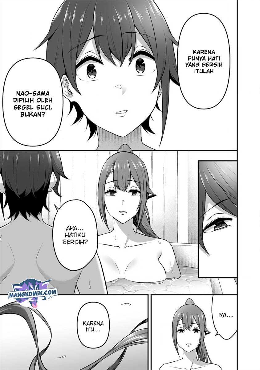 Douyara Boku no Hanayome wa Onna Kishidan na you de. - Chapter 15 20 Douyara Boku no Hanayome wa Onna Kishidan na you de. - Chapter 15 20