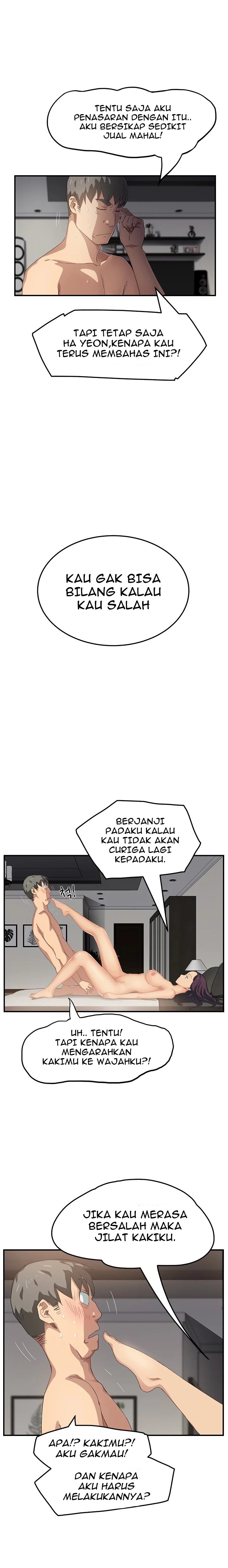 This Doesn&#8217;t Feel Like Me - Chapter 15 3