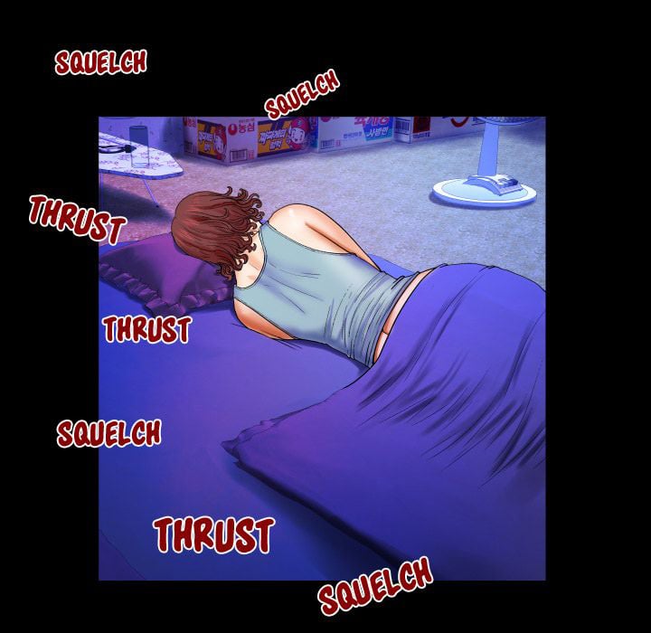 My Aunt - Chapter 15 80