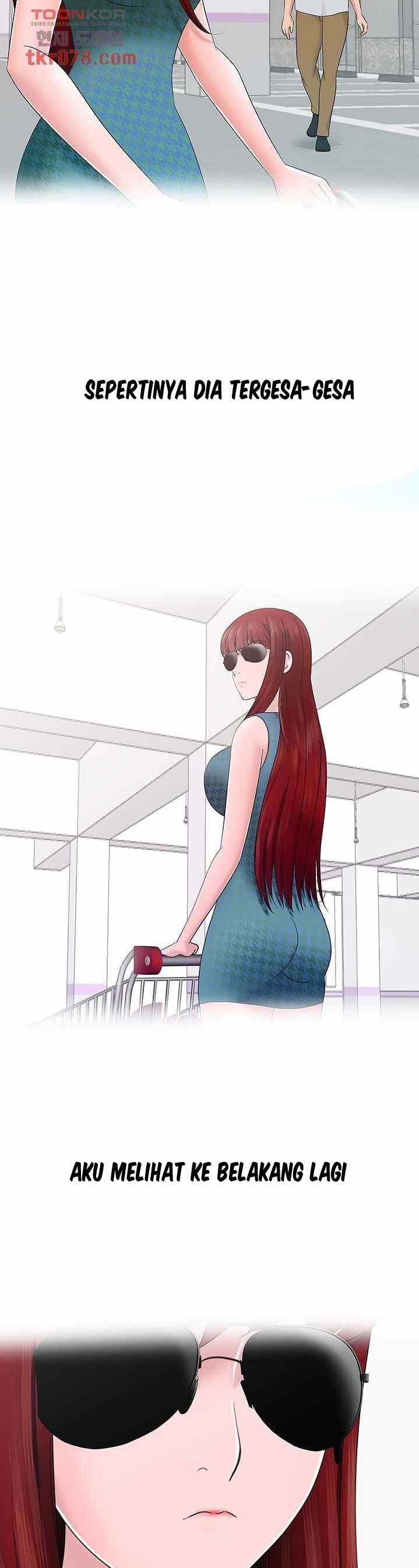 A Vulgar Wife - Chapter 15 15