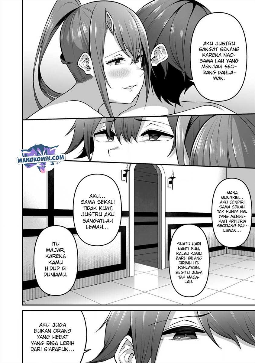 Douyara Boku no Hanayome wa Onna Kishidan na you de. - Chapter 15 16 Douyara Boku no Hanayome wa Onna Kishidan na you de. - Chapter 15 16