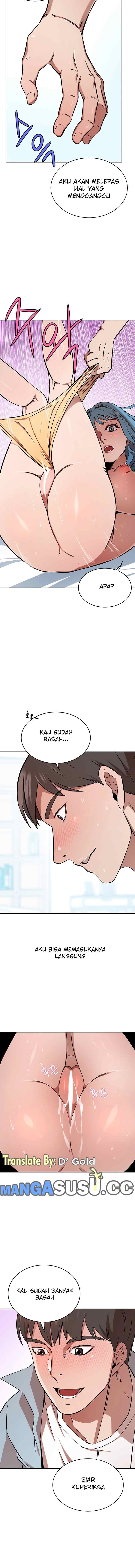The Wealthy Girl - Chapter 15 12