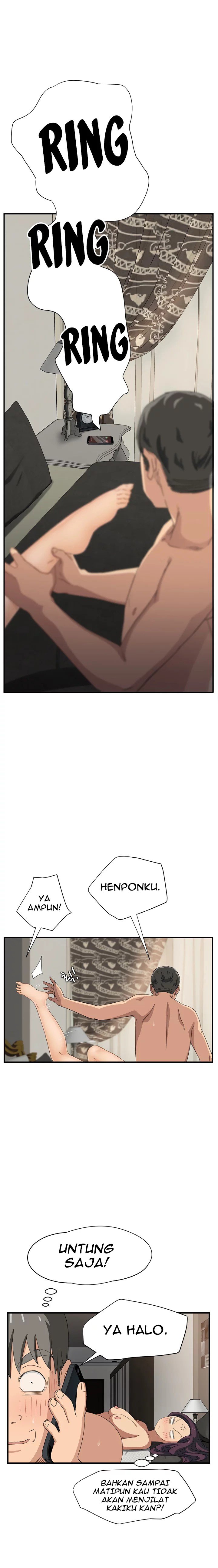 This Doesn&#8217;t Feel Like Me - Chapter 15 5