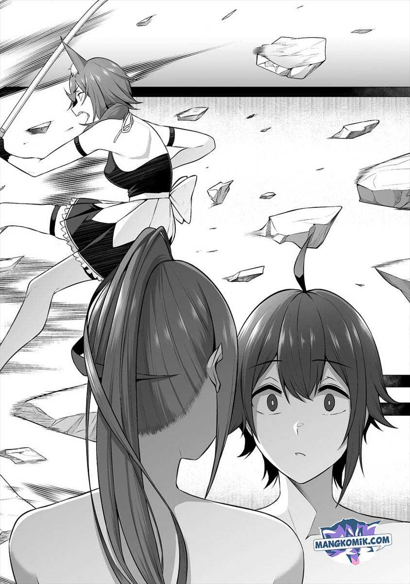 Douyara Boku no Hanayome wa Onna Kishidan na you de. - Chapter 15 27 Douyara Boku no Hanayome wa Onna Kishidan na you de. - Chapter 15 27