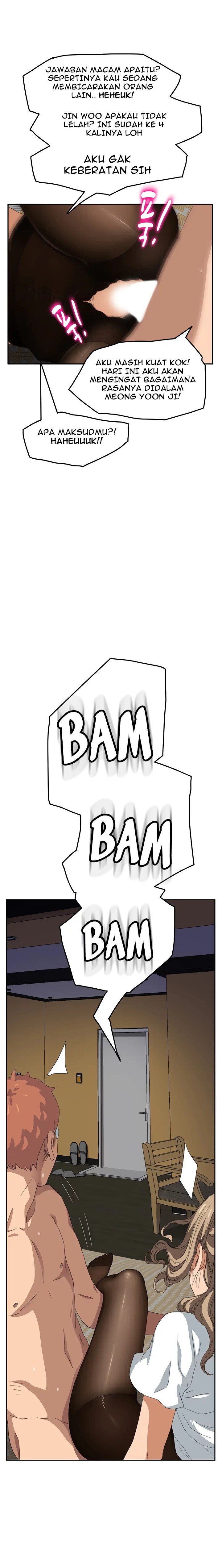 This Doesn&#8217;t Feel Like Me - Chapter 15 18