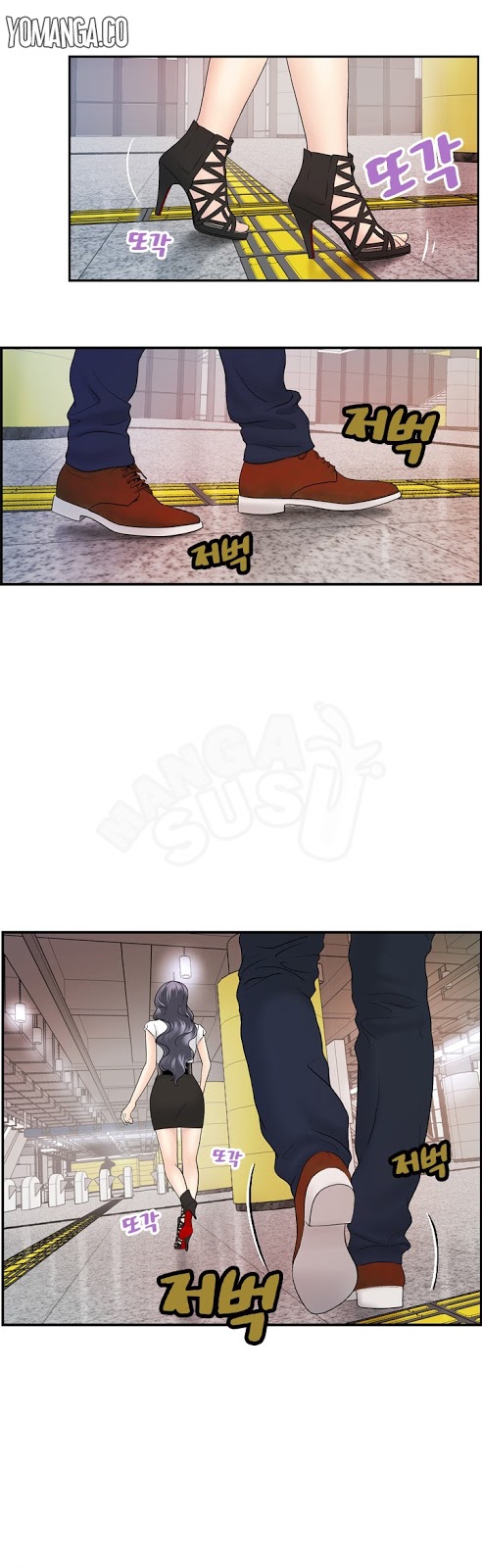 Guest House - Chapter 15 16 Guest House - Chapter 15 16