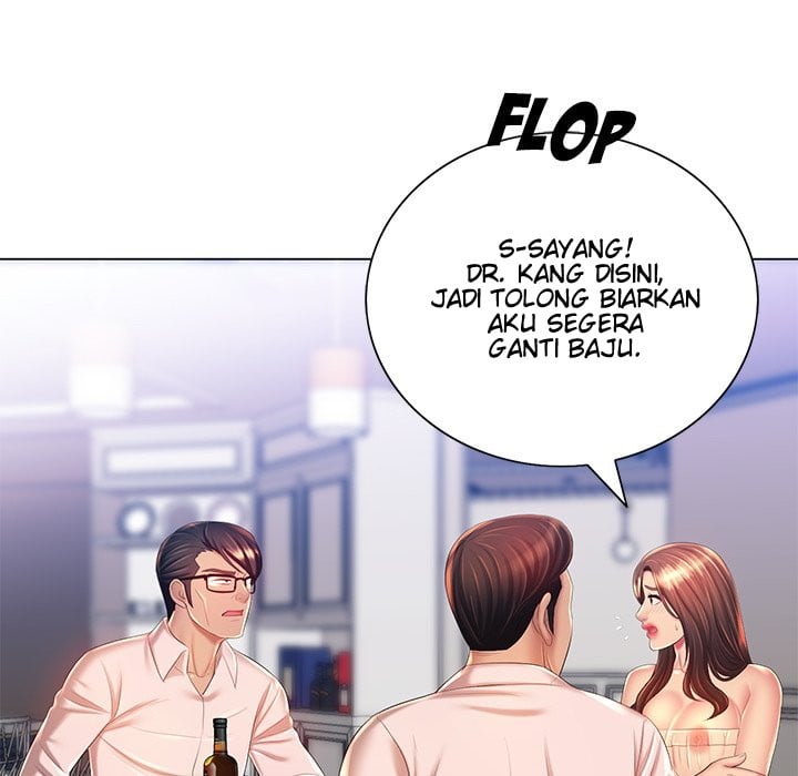 His Voice - Chapter 15 82