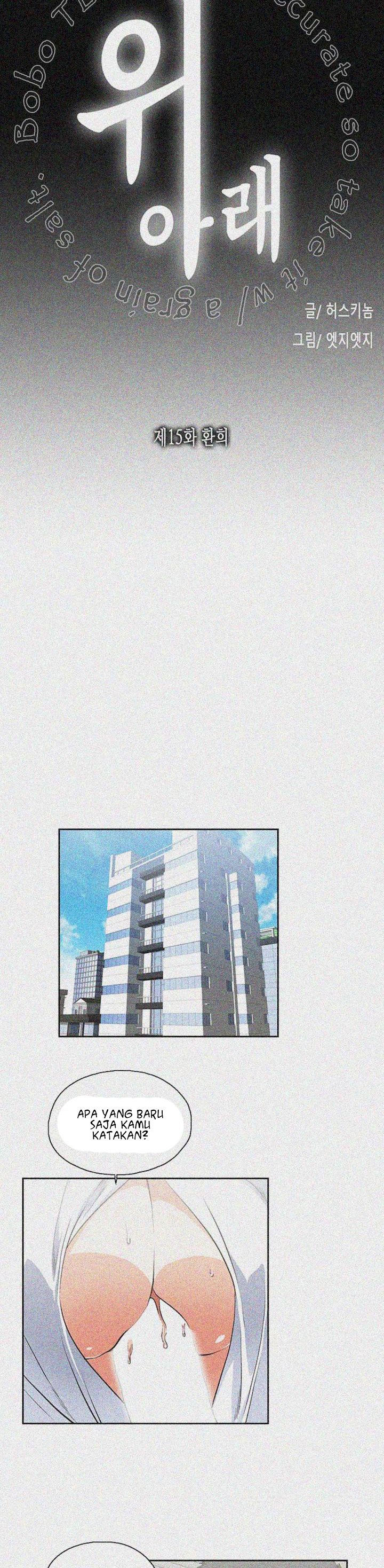 Up and Down (Edge Edge) - Chapter 15 3 Up and Down (Edge Edge) - Chapter 15 3