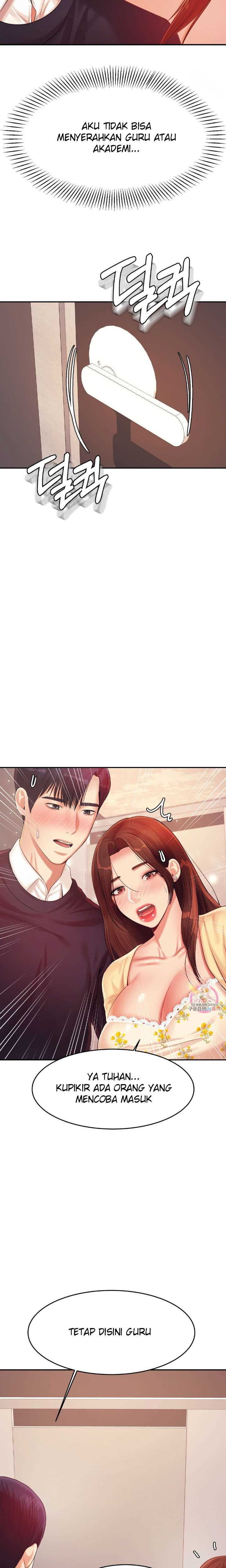 Teacher Lesson - Chapter 15 8 Teacher Lesson - Chapter 15 8