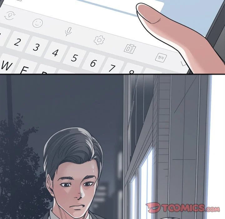 Salamander - Chapter 15 15