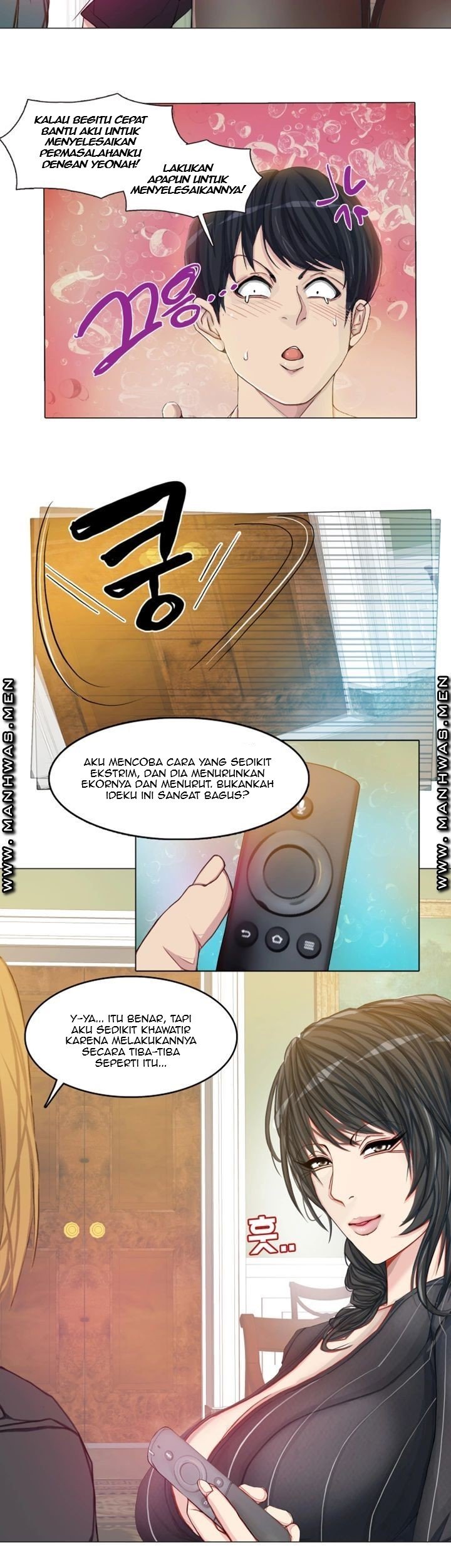 Milf Paradise - Chapter 15 31 Milf Paradise - Chapter 15 31