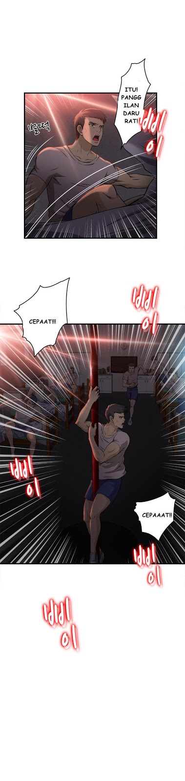 Seductive Uniform - Chapter 15 17