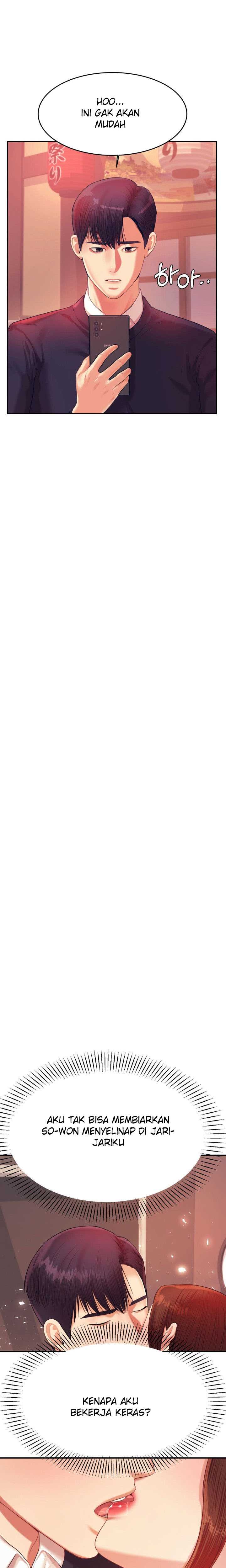 Teacher Lesson - Chapter 15 7 Teacher Lesson - Chapter 15 7