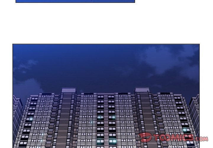 His Voice - Chapter 15 5